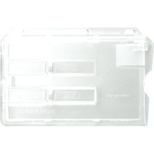 Access Card Dispenser for 2 Cards Horizontal/Landscape (50Pk) 1840-6405