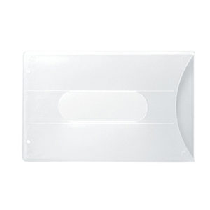 Frosted Card Dispenser 1840-6078 (100 Pk)